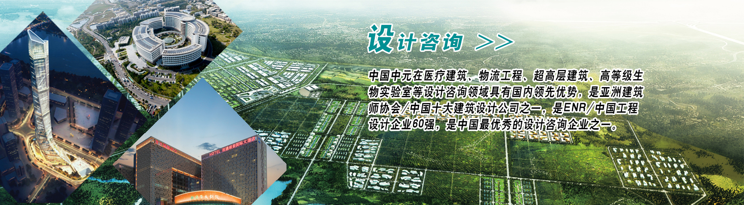 第二張 設(shè)計咨詢.jpg